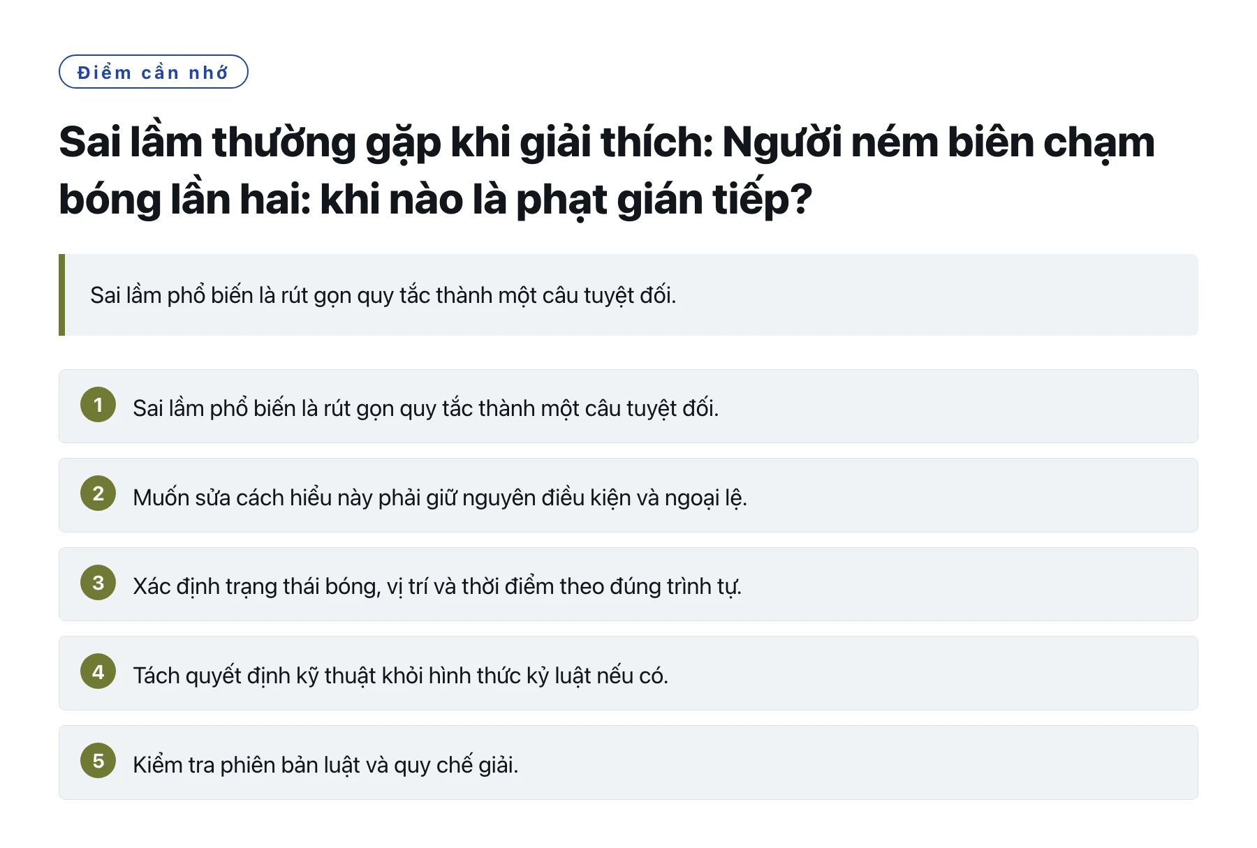 Sai lầm thường gặp khi giải thích: Người ném biên chạm bóng lần hai: khi nào là phạt gián tiếp?——全文要点速览
